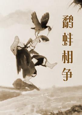 日韩在线观看网址