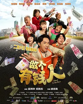 绝色电影
