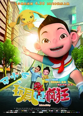 www.87福利