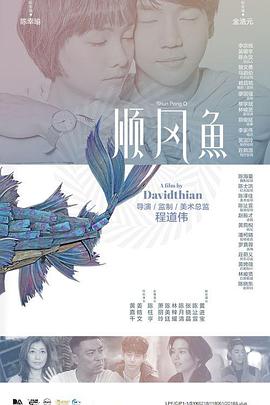 日韩欧美精品