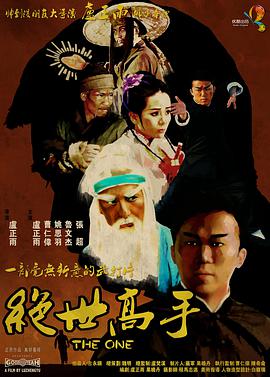 波多野结衣视频在线观看