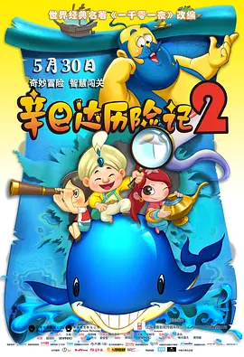 av不卡免费观看