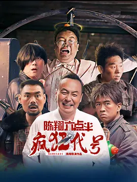 国产欧美日韩一区二区三区在线