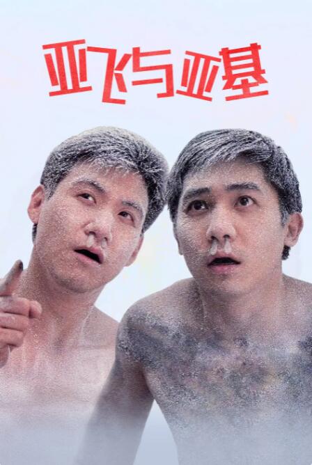 国产欧美日韩精品专区