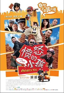 久久综合九九