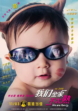 色综合亚洲欧美在线