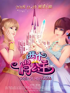 国产拳王周晓琳全集在线观看