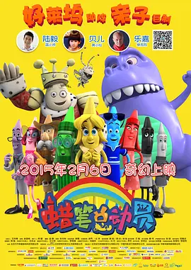 国产精品久久久久…