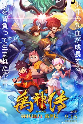催眠教师～淫辱の教室