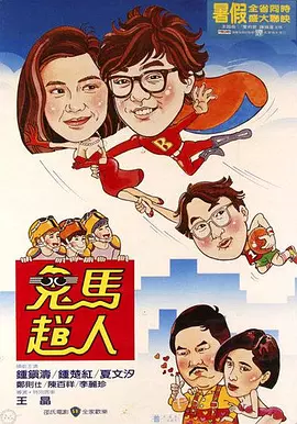 国产美女午夜精品福利视频