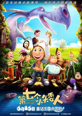 久久精品资源