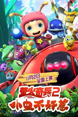 日韩欧美一区二区三区免费观看
