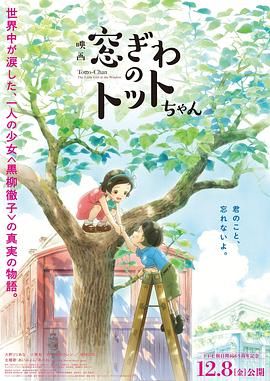 九九热播视频