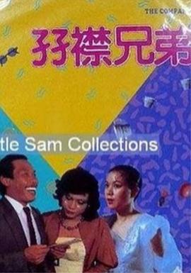 国产成人亚洲精品蜜芽影院