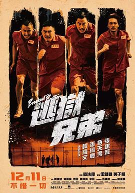 成熟日本语热亚洲人