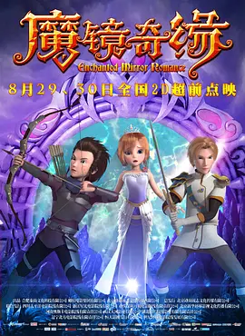 午夜电影在线观看国产1区