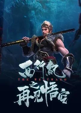 亚洲欧美精品日韩欧美