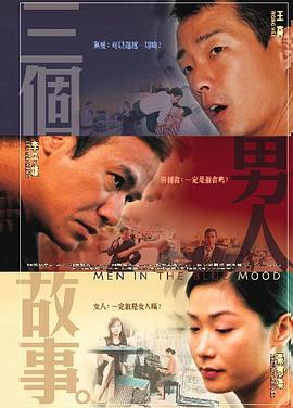 天天拍拍天天爽免费视频