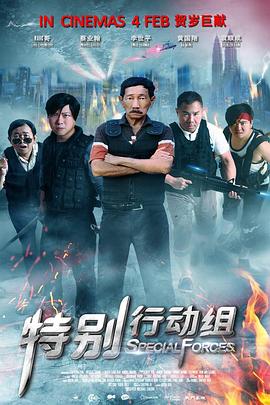 成人亚洲电影