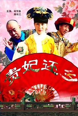 穿比基尼兔女郎跳舞视频