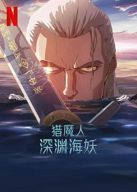 乳色视频库