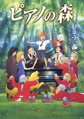 旧里番网