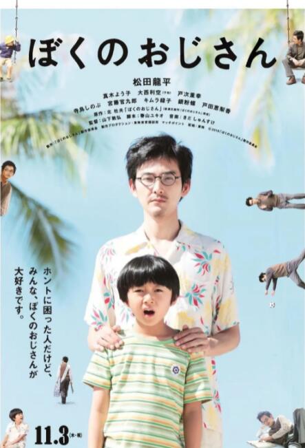 亚洲精品国产精品国自产观看
