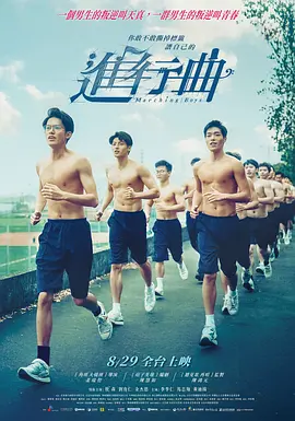 狠狠色综合色综合网站久久
