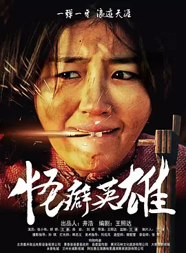 久久免费视频精品