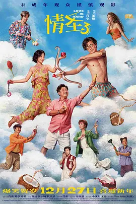 av在线播放网