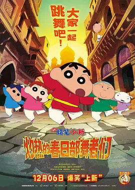 保险公司私人女