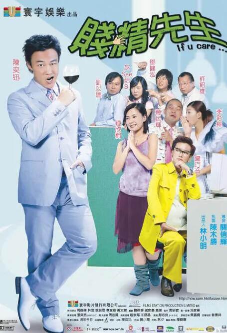 精品久久国产视频