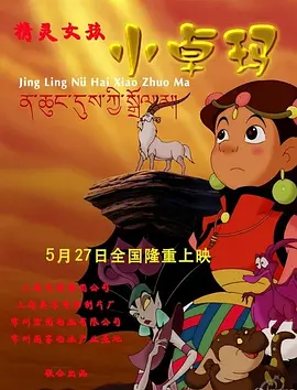 在线欧美日韩国产
