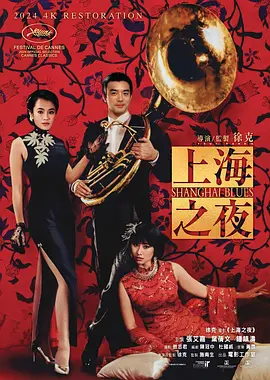 黄频在线播放