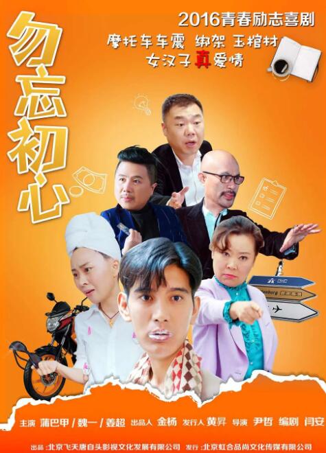 久久伊人国产精品