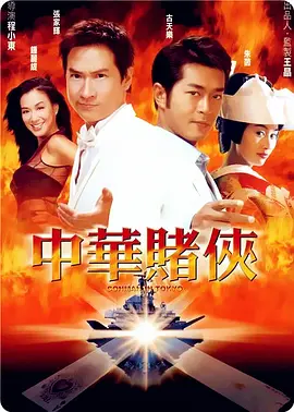 荡货欠c调教h