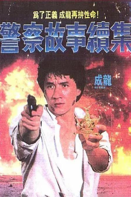 国产福利区一区二在线观看