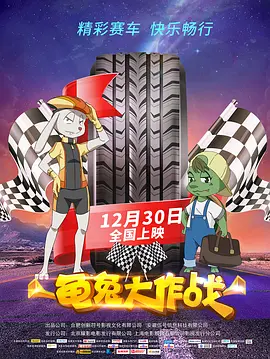 一区二区三区在线视频播放