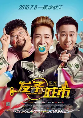 成年视频国产免费观看