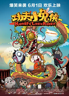 国产亚洲精品一区久久