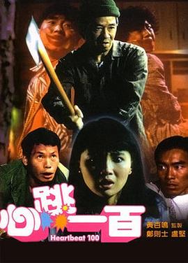 引诱已婚男h刺激高辣出轨