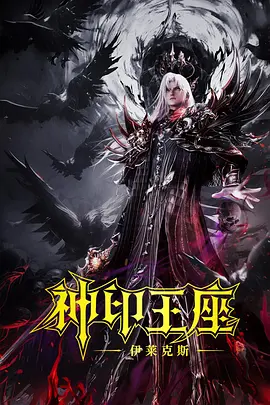 传媒公司董小宛