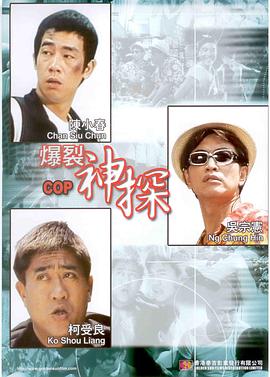 男人天堂网在线