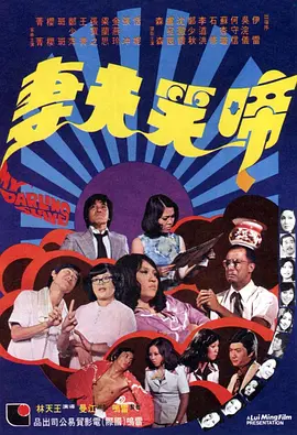 日本一级片在线播放