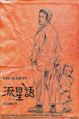 亚洲视频久久
