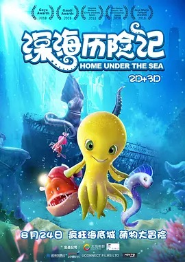 姨妈的诱惑2