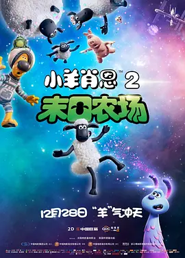 老潮湿影院免费体验区
