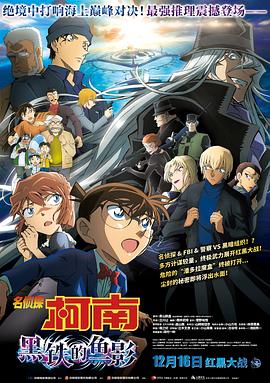 入禽太深hd高清完整版