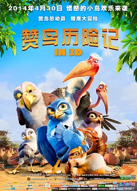 咖啡馆妈妈