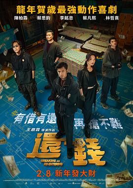 亚洲综合欧美综合